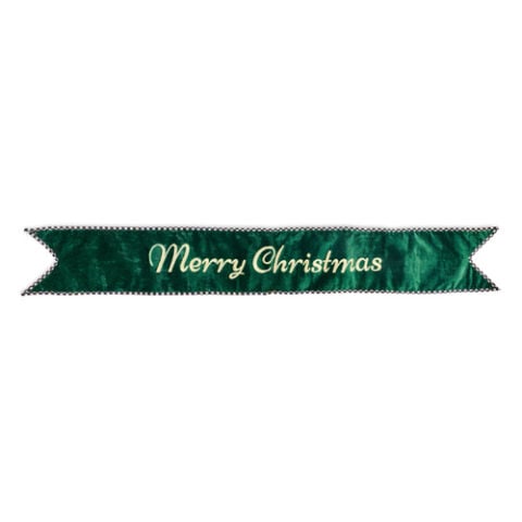 Merry Christmas Green Banner