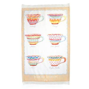 One Lump or Two Tea Towel